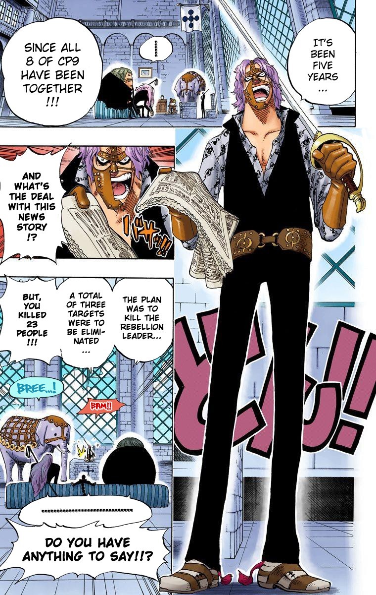 One Piece Digital Colored Chapter 375 image 15